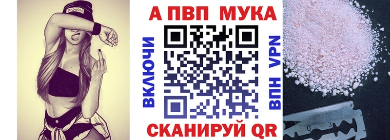 Купить наркотики сайты Алексеевка Конопля  Меф  Кокаин  ГАШИШ 