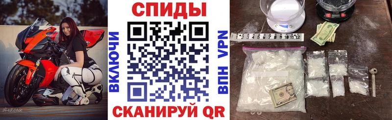 где продают   Алексеевка  Амфетамин 98% 