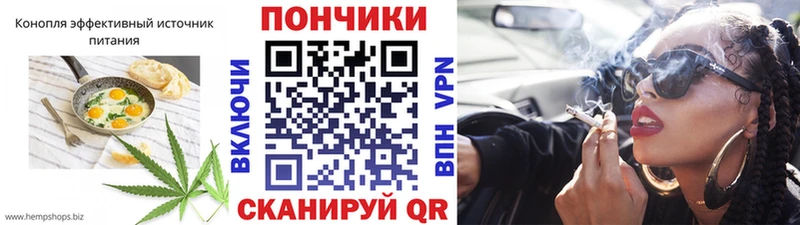 blacksprut ССЫЛКА  цены   Алексеевка  Canna-Cookies конопля 