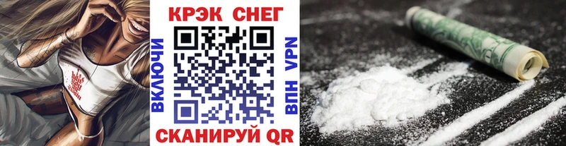 Кокаин VHQ Алексеевка