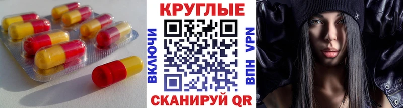 Ecstasy бентли  Алексеевка 