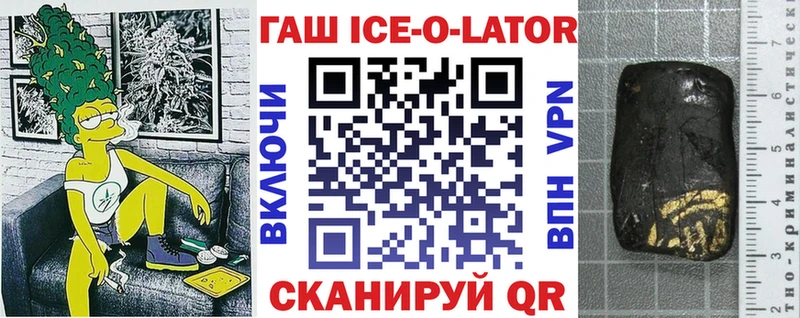 Гашиш индика сатива  Алексеевка 