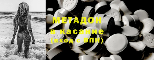 шишки Покров