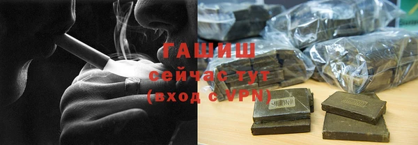 шишки Покров