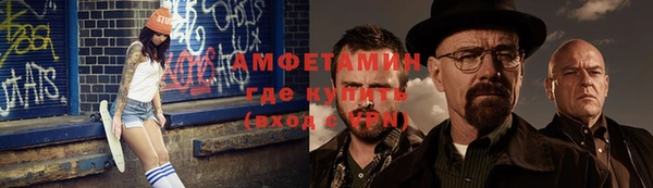 гидропоника Пересвет