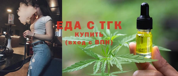 гидропоника Пересвет