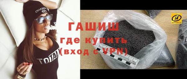 шишки Покров