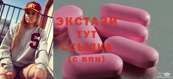 COCAINE Покровск