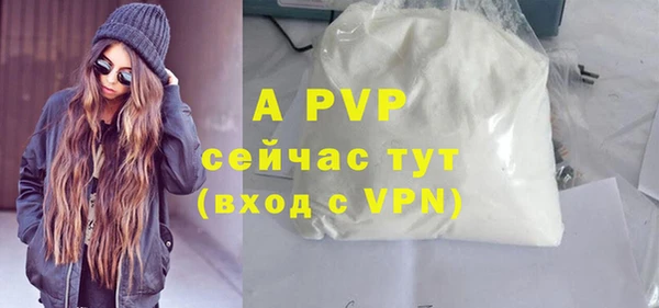 МДМА Переславль-Залесский