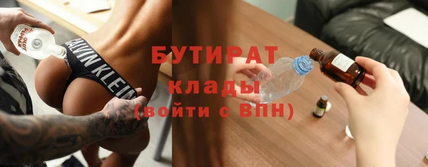 гидропоника Пересвет