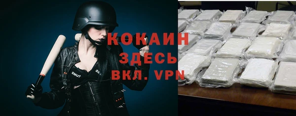 a pvp Воткинск