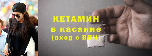 шишки Покров