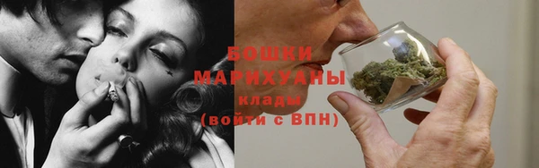 мдма Вуктыл