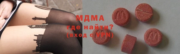 стаф Покачи