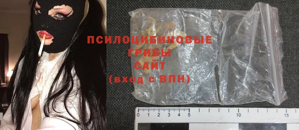 COCAINE Покровск