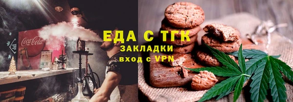 гидропоника Пересвет