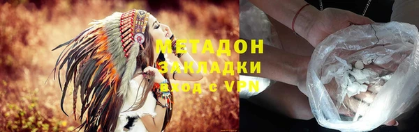 шишки Покров