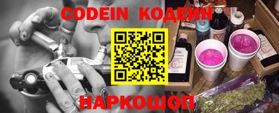 тгк Абакан