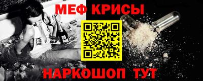 тгк Абакан