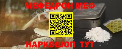 синтетический гашиш Волжский