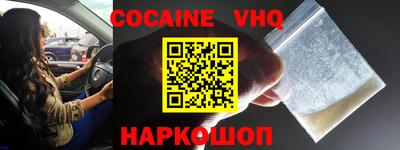ALPHA-PVP Азнакаево