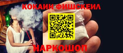 гидропоника Абинск