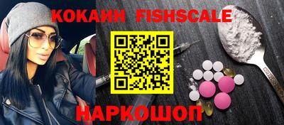 тгк Абакан