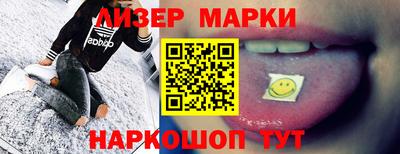 гидропоника Гагарин