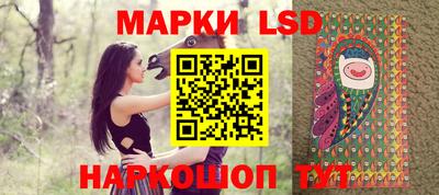 мефедрон VHQ Волжск