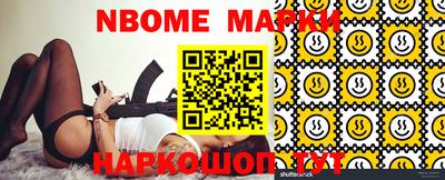 гидропоника Абинск