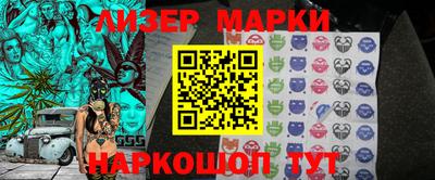 мефедрон VHQ Волжск