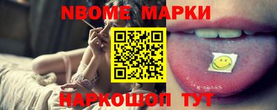 гидропоника Абинск