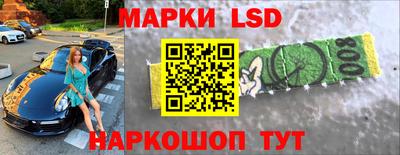 ALPHA-PVP Азнакаево