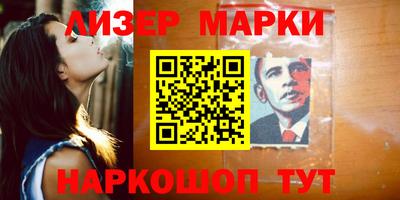 гидропоника Абинск