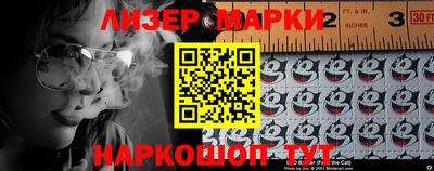 круглые Азнакаево