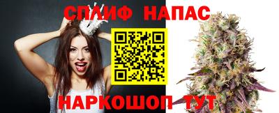 круглые Азнакаево