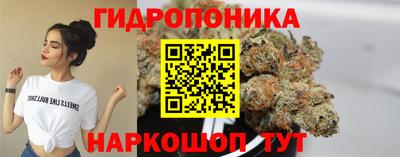 мефедрон VHQ Волжск