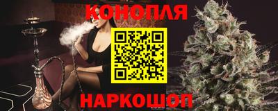 мефедрон VHQ Волжск