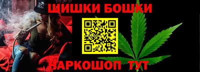 амфетамин Гай