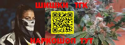 гидропоника Абинск