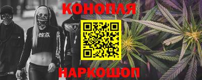 бошки Абинск