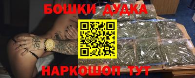 гидропоника Абинск