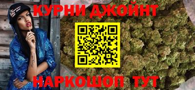 синтетический гашиш Волжский