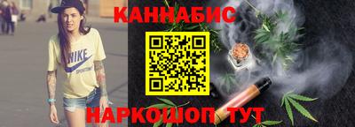 кокаин VHQ Азнакаево