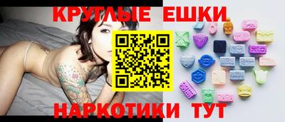 ALPHA-PVP Азнакаево