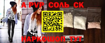 гидропоника Гагарин