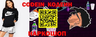 круглые Азнакаево