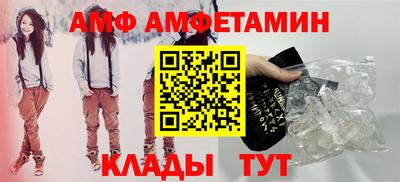 тгк Абакан