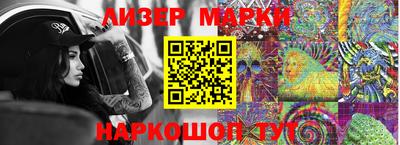 мефедрон VHQ Волжск