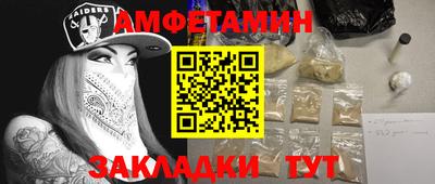 круглые Азнакаево